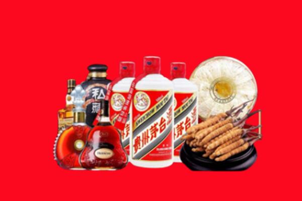 阳泉市回收名酒
